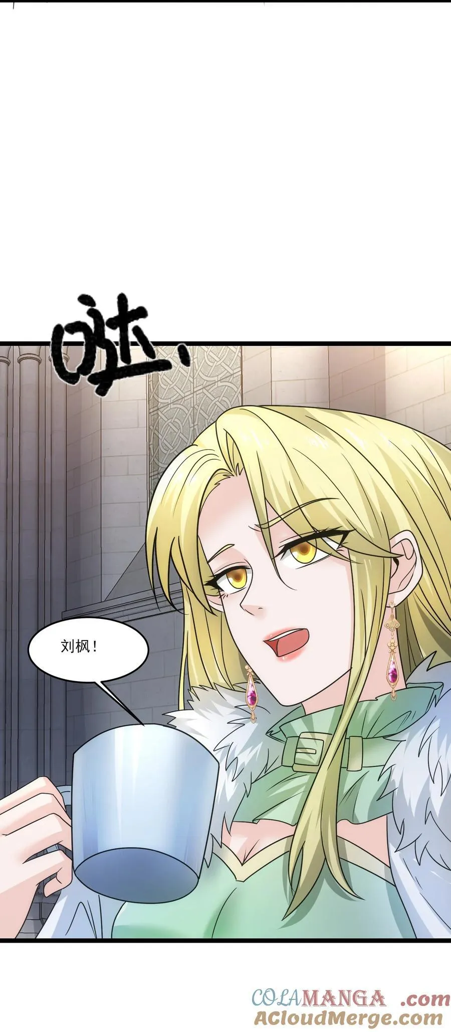 466 我能抗18