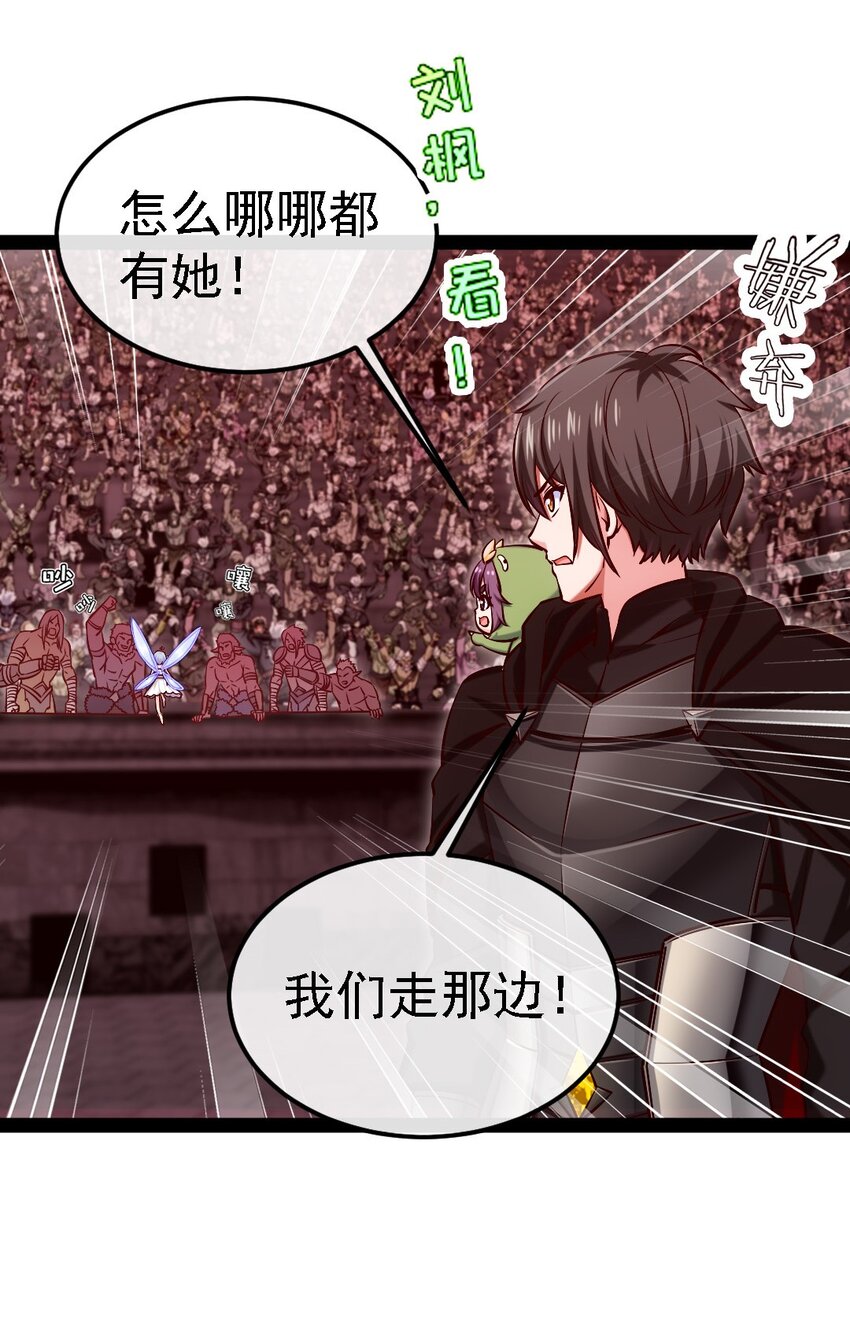 265 魂斗场18