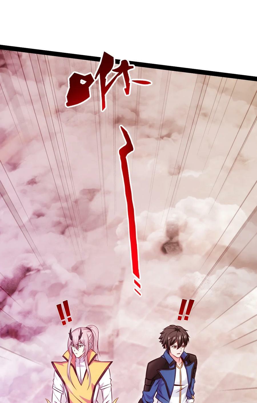 378 神秘的呼救37
