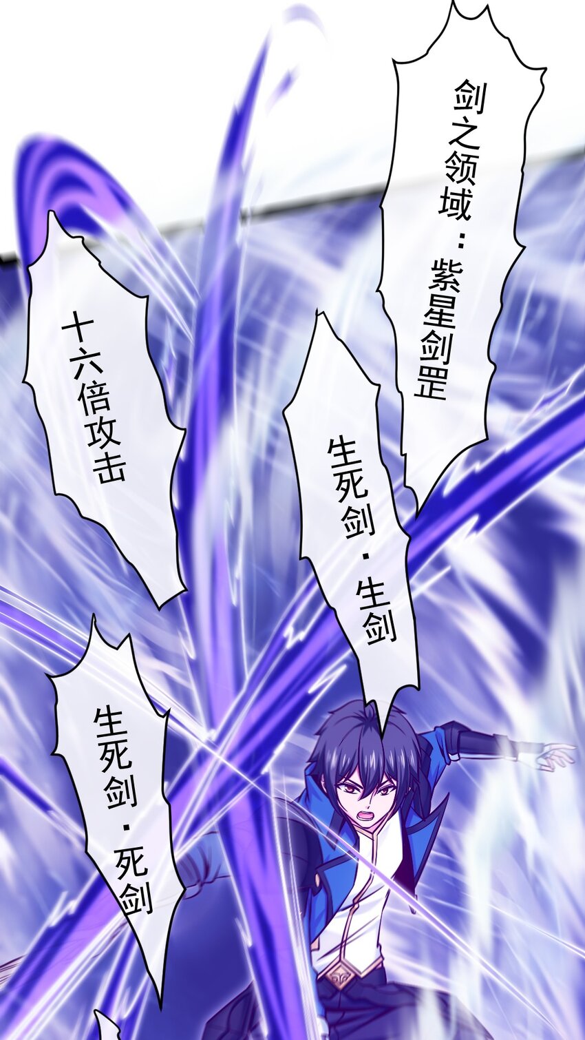 289 小金被锁定43