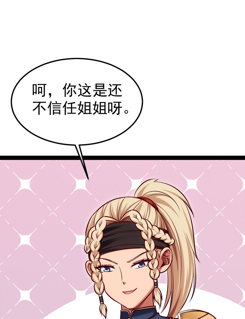 301 一家三口38