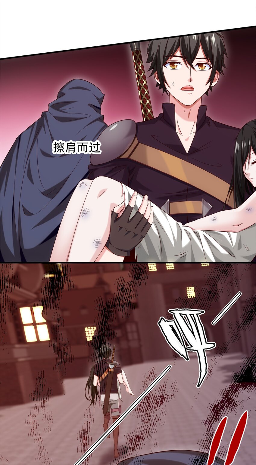 048 这小孩……真有个性！34