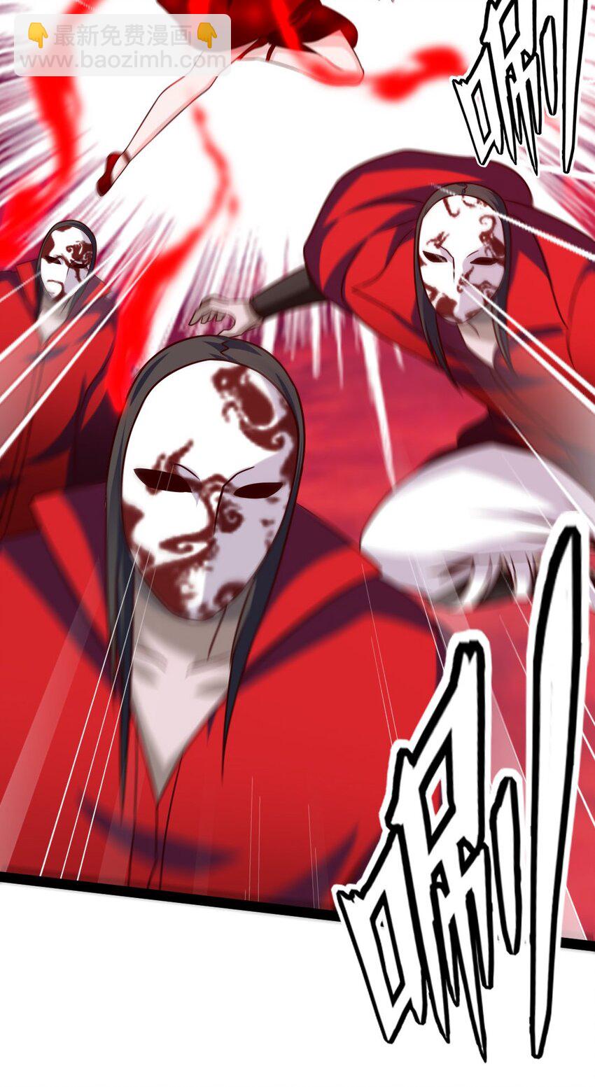 199 神龙之威40