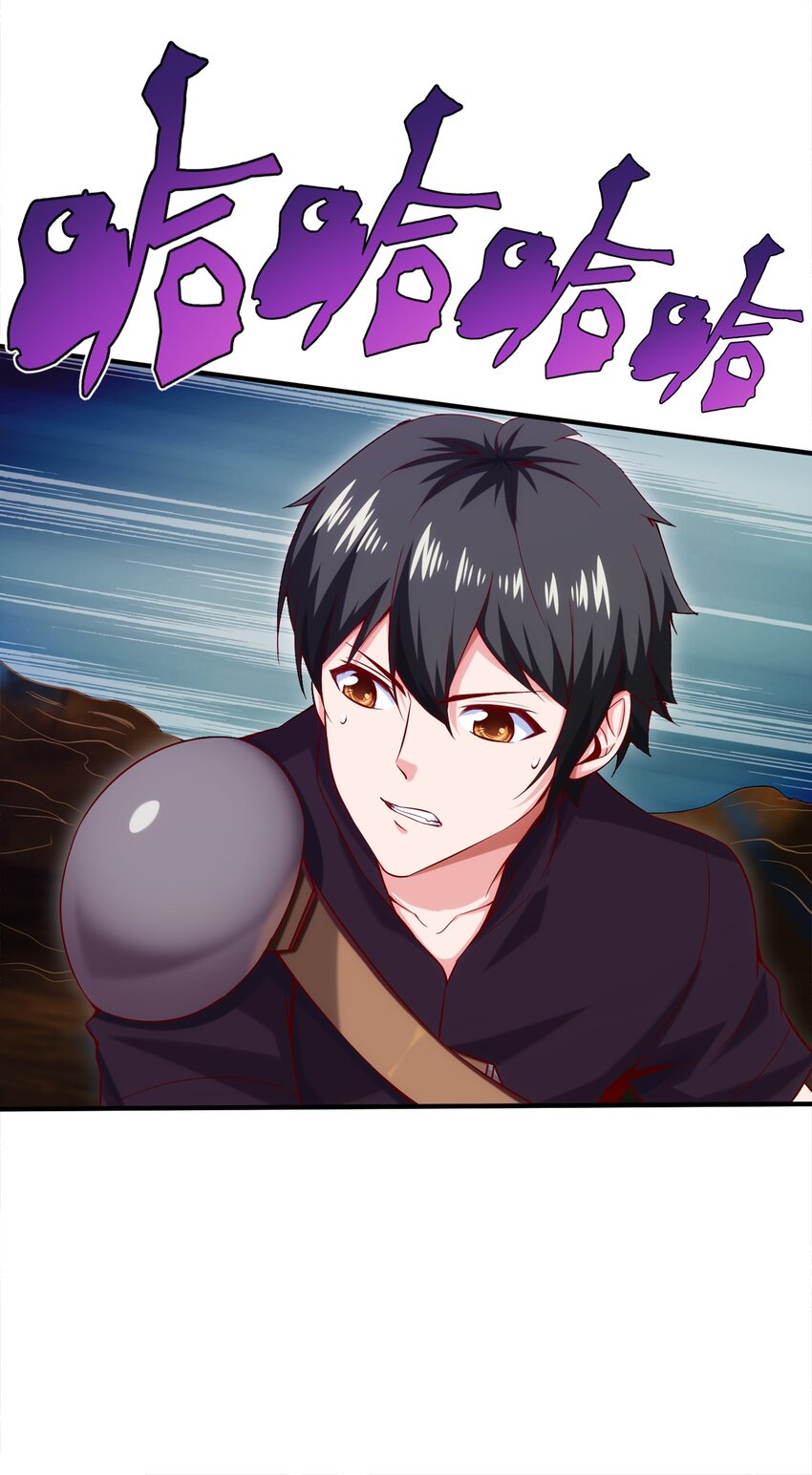 017 致命沼泽14