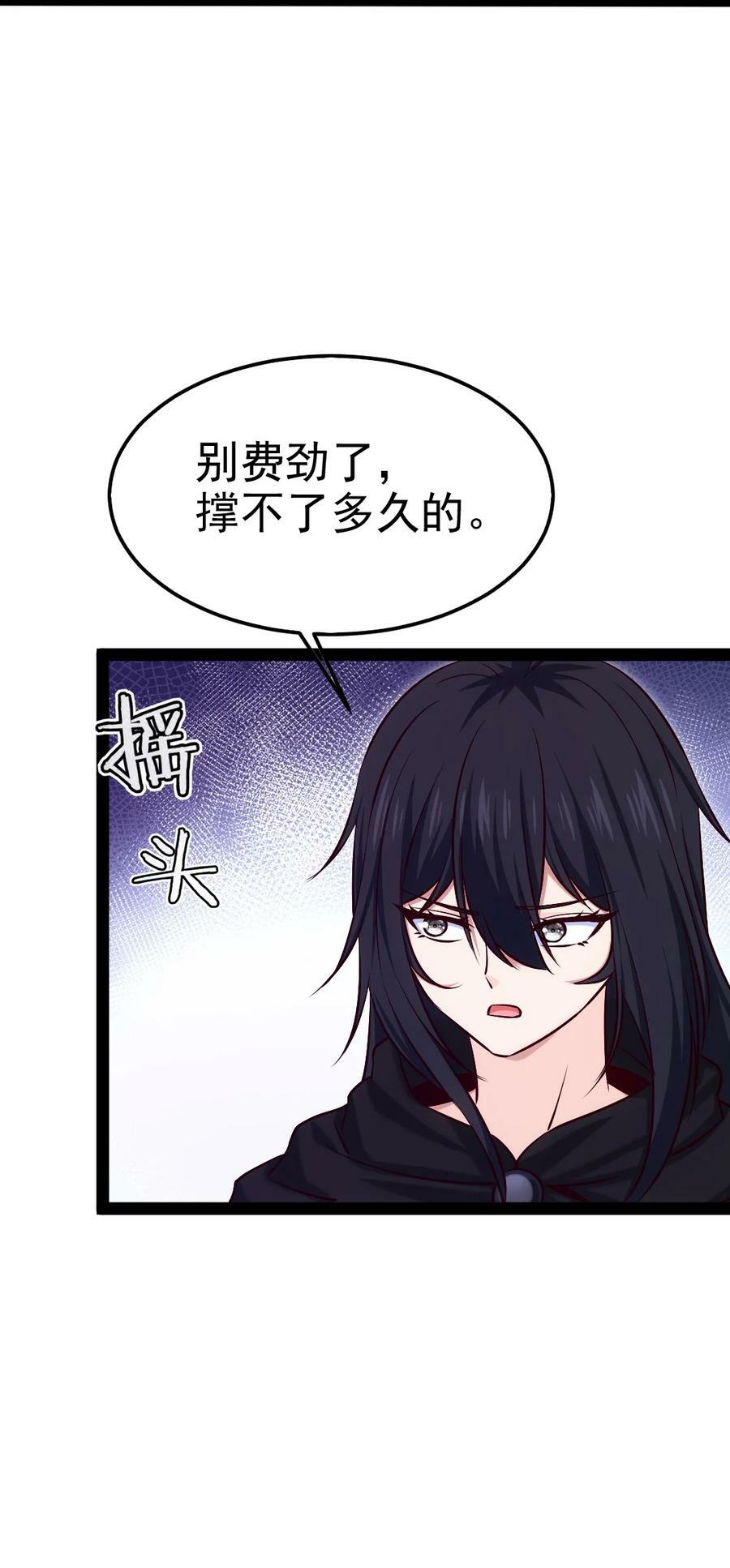 382 网吧惊魂16
