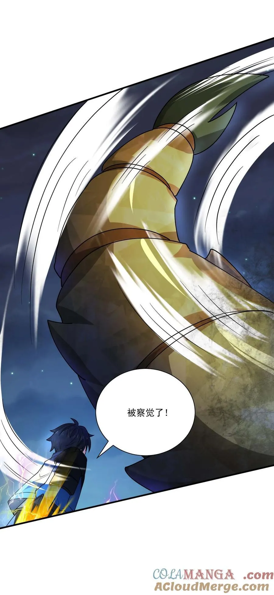 438 砂族偷袭26