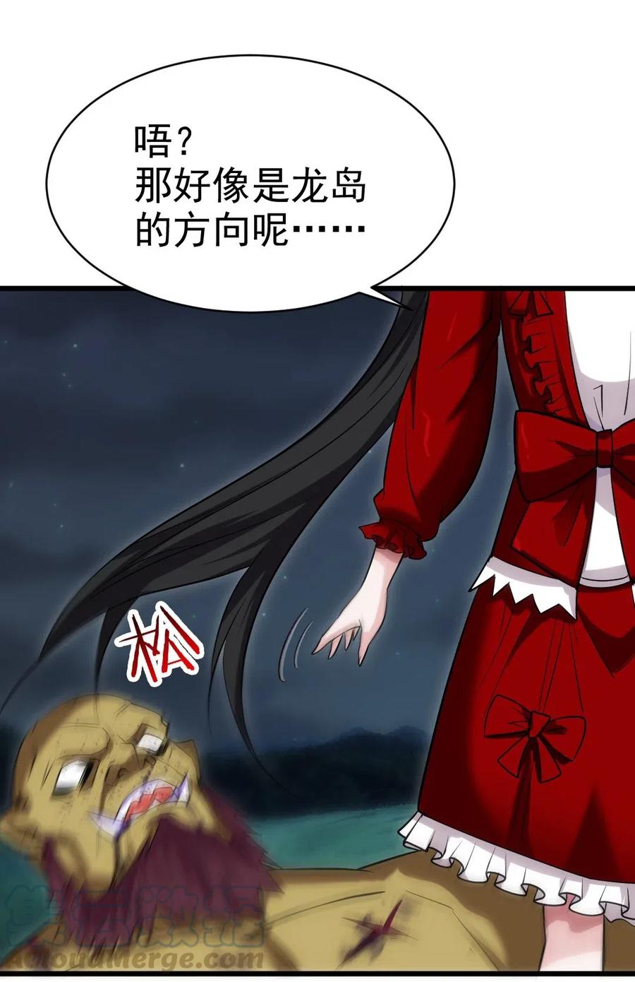 160 饭要一口一口吃39