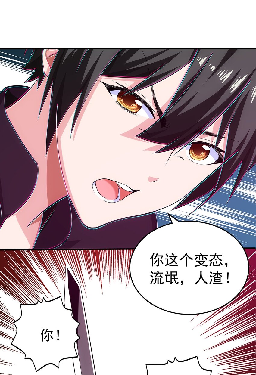 002 前尘往事78