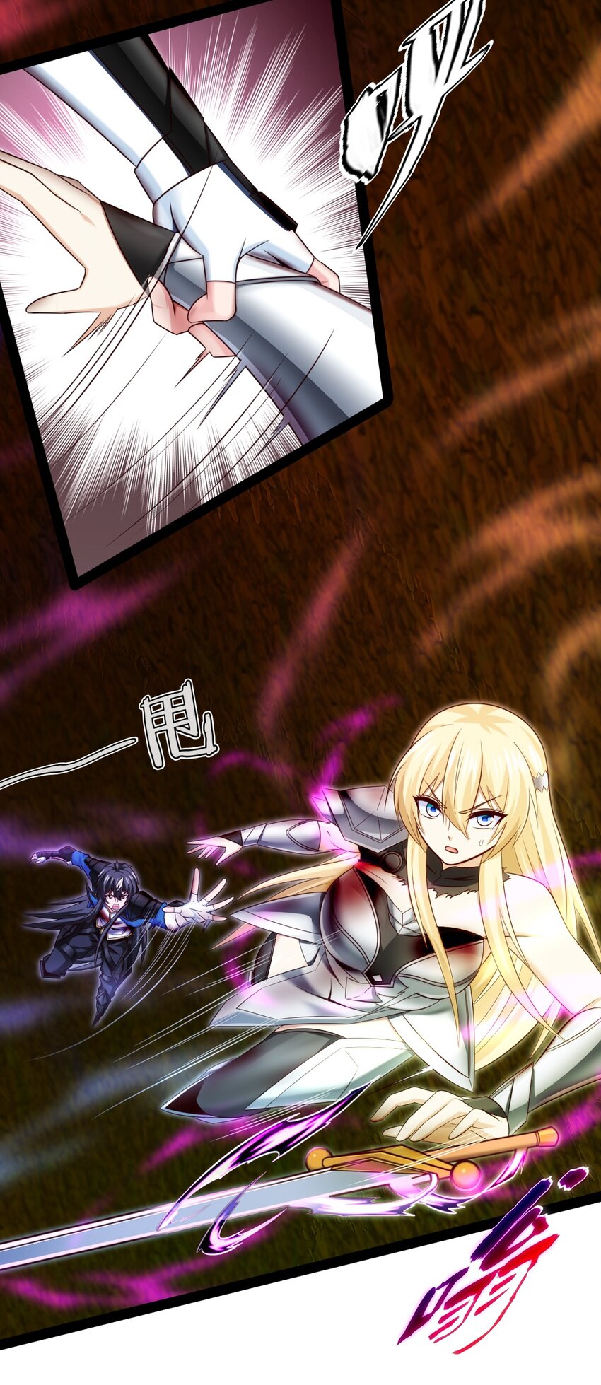 332 再遇恐魔女王10