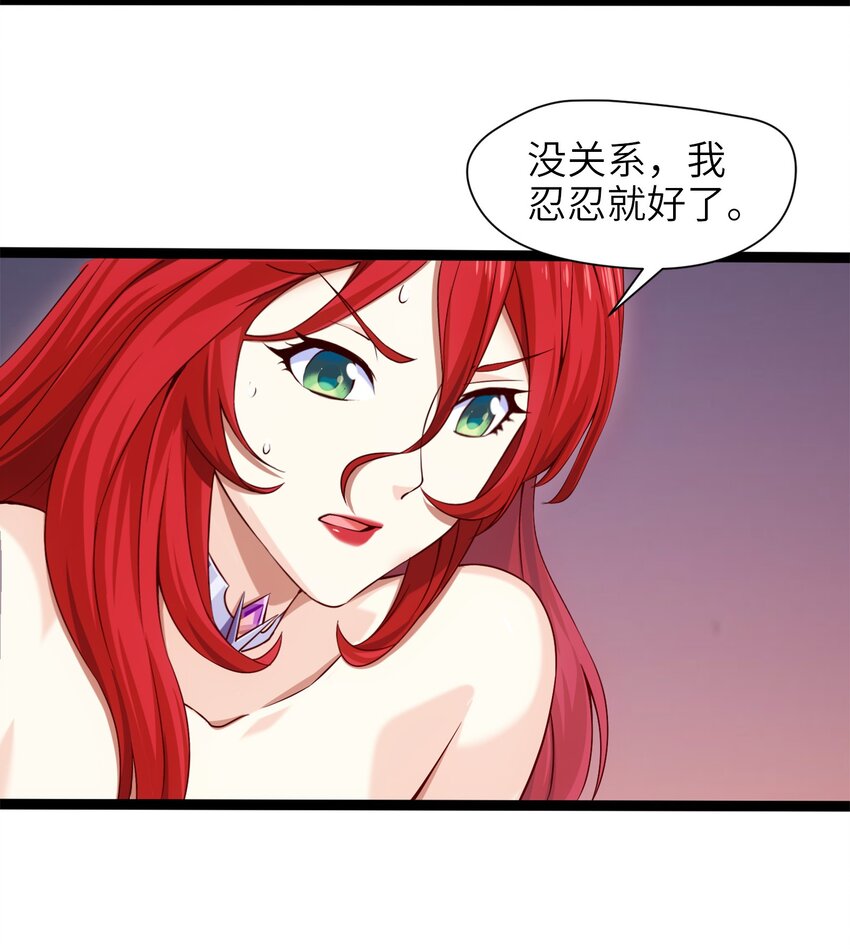025 午夜心事28