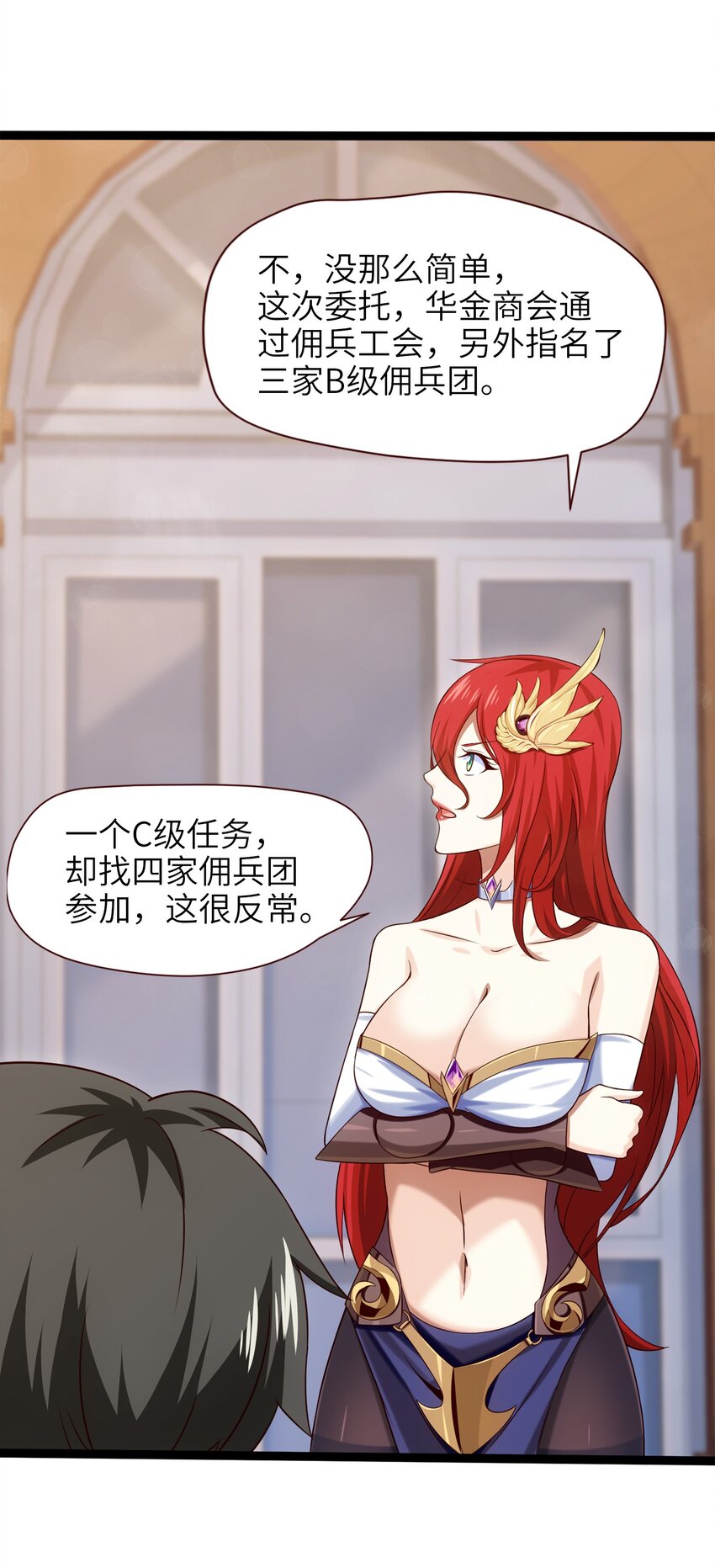 025 午夜心事49
