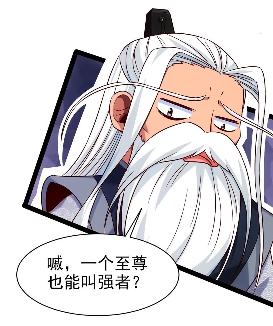 139 我的伙伴要自己决定！25