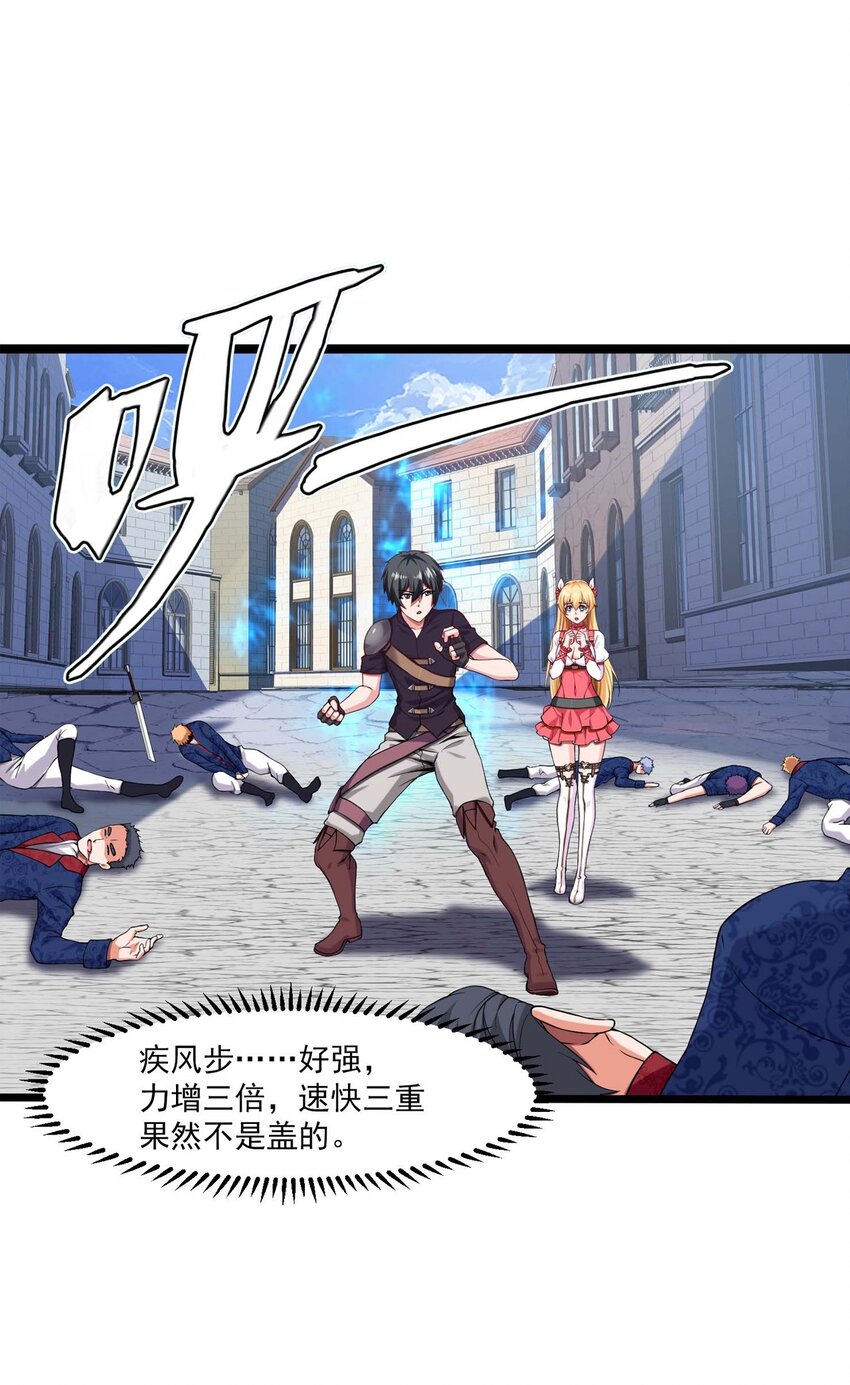 002 前尘往事87