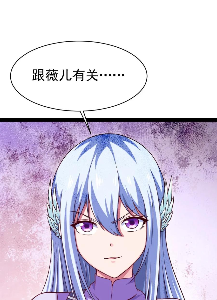 107 打起来！打起来！27