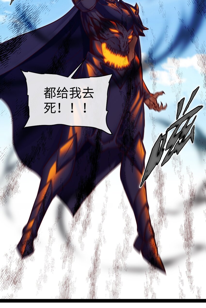 309 斩杀赫古拉4