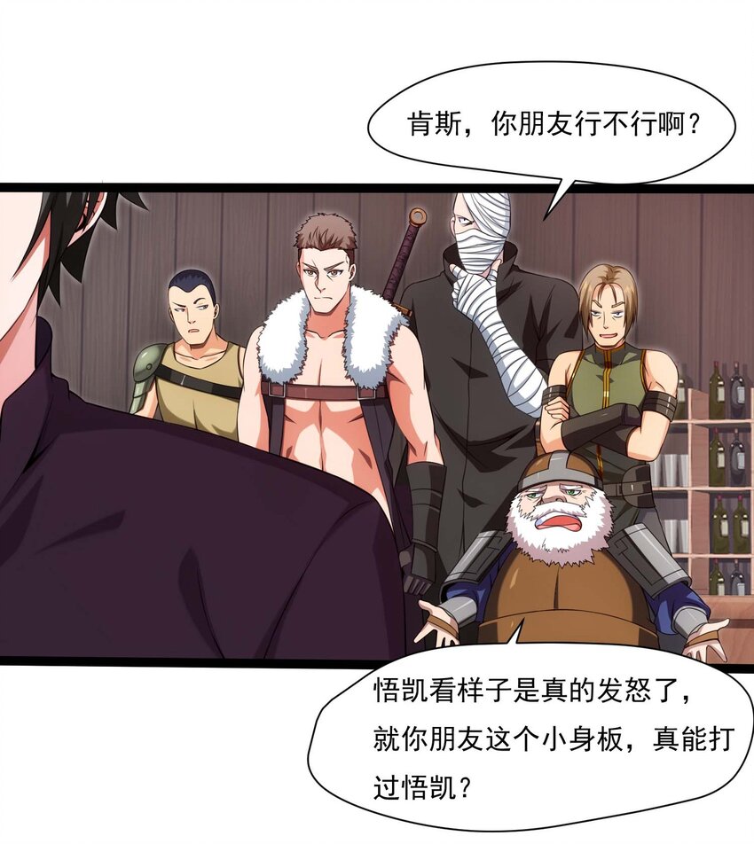 012 影之分身5