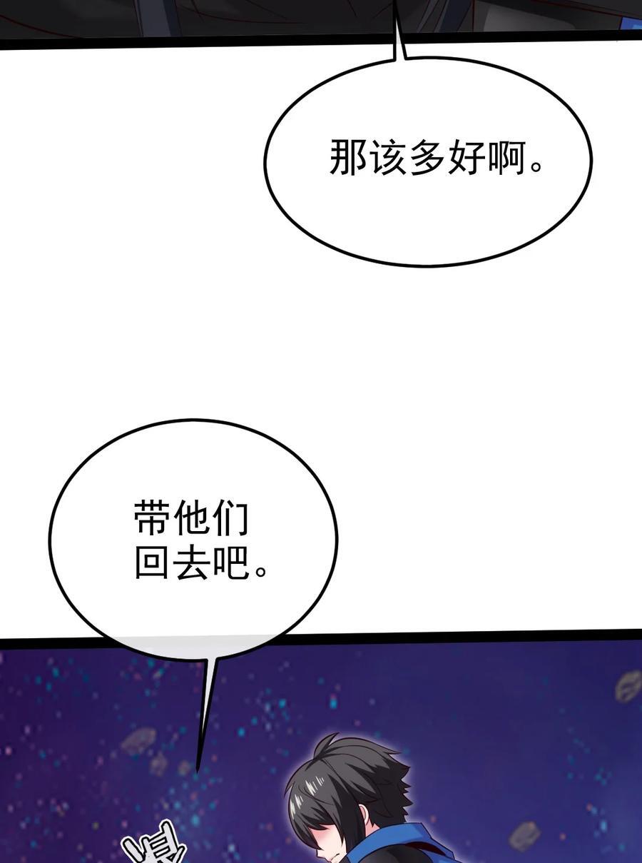 401 回归38