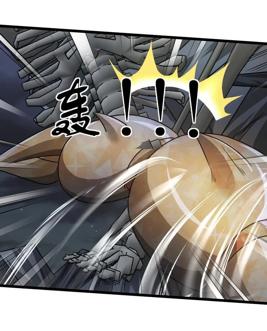 465 这雷有毒！23