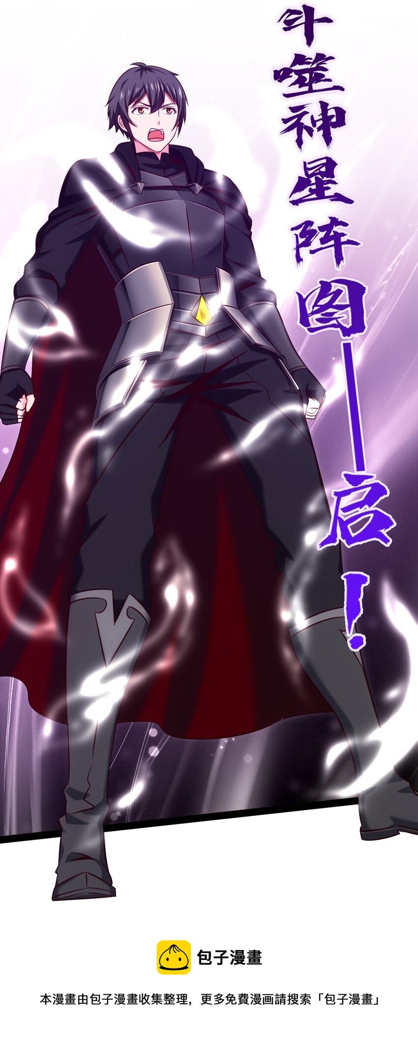 269 她……她想吻我？20