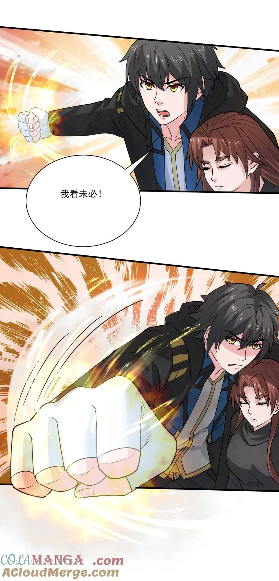 448 踏平克里克斯城！4