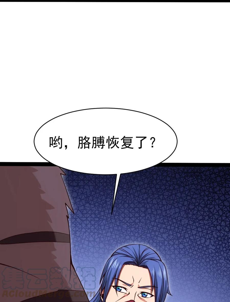 077 大成功&amp;amp;amp;大失败44