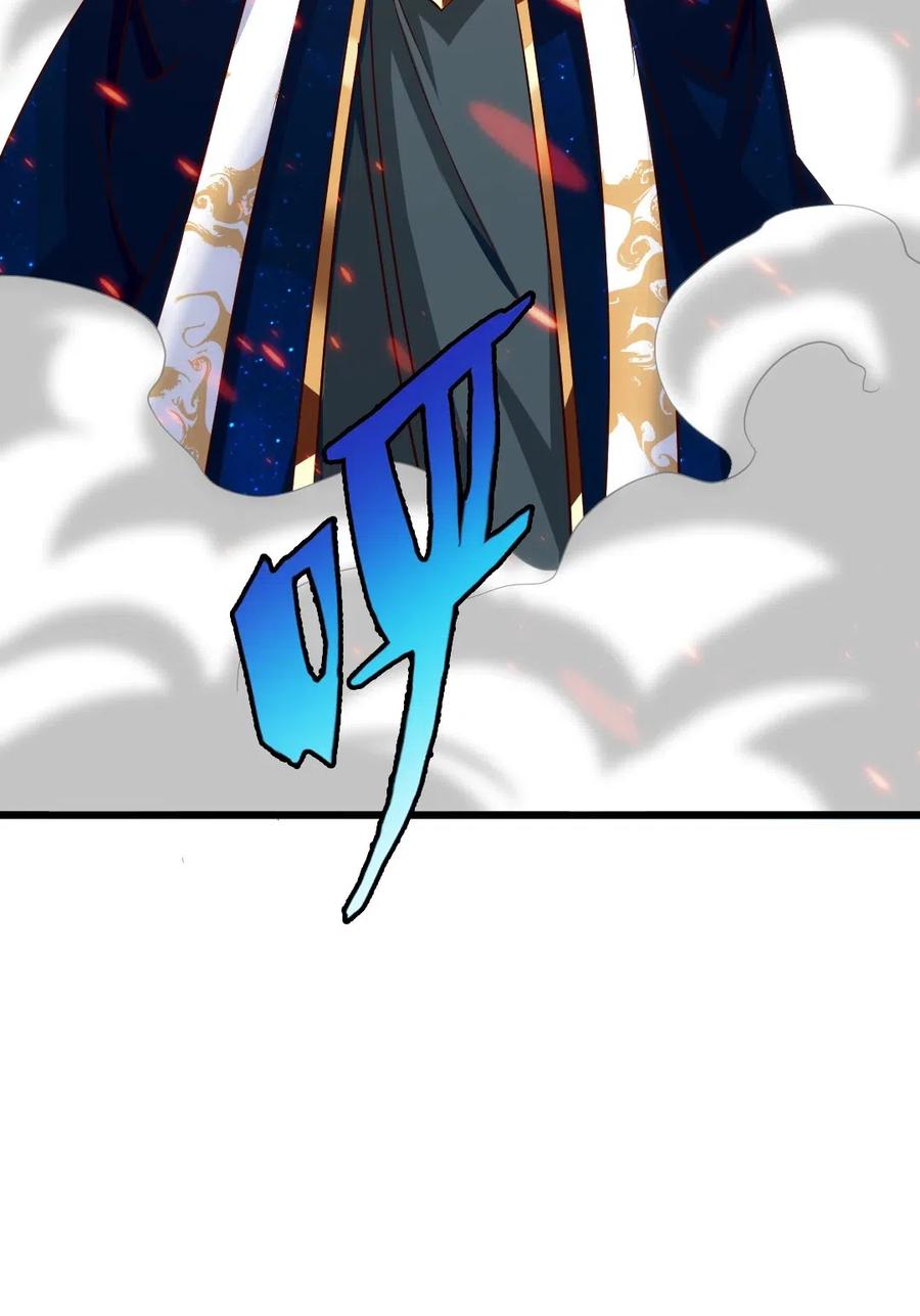 112 老祖宗58