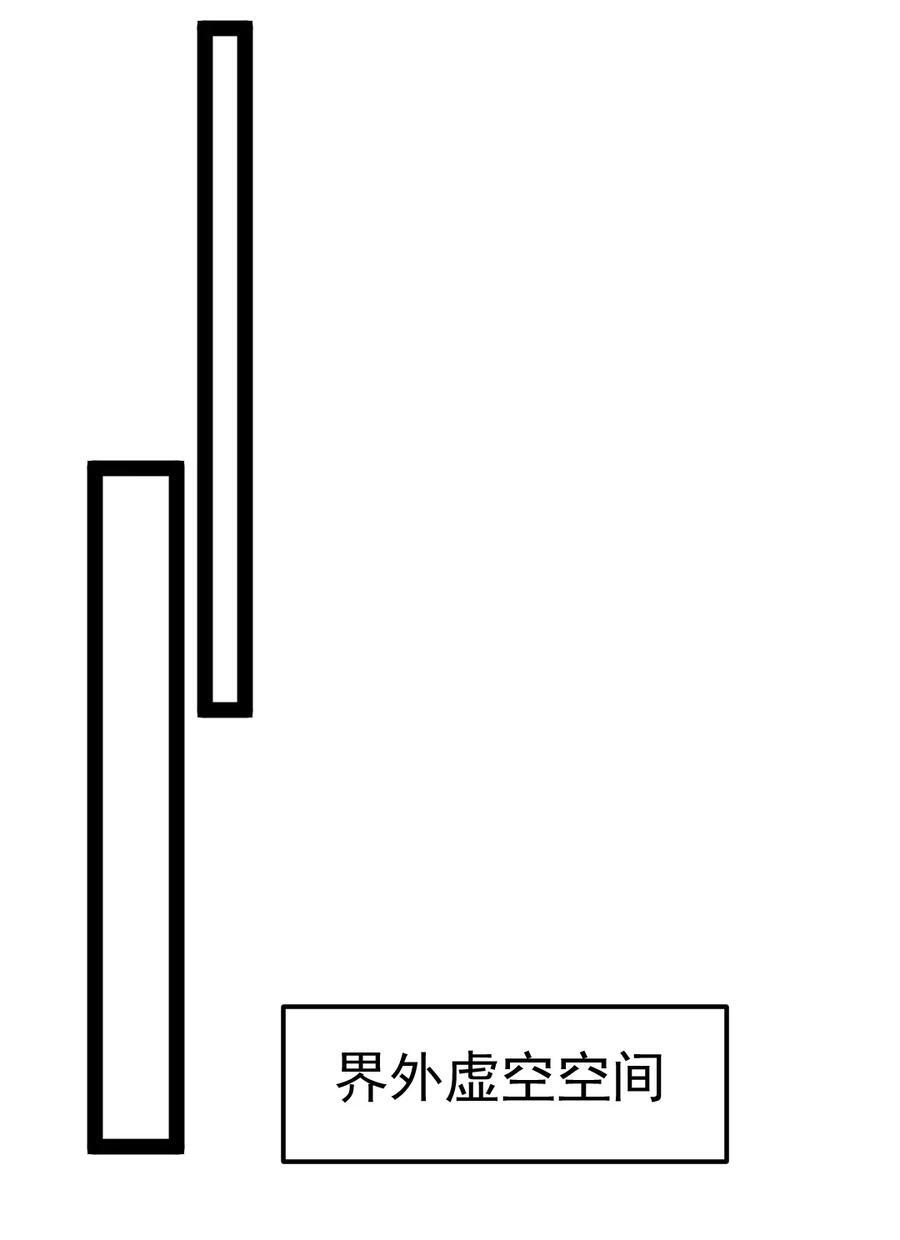 385 冲破心魔37