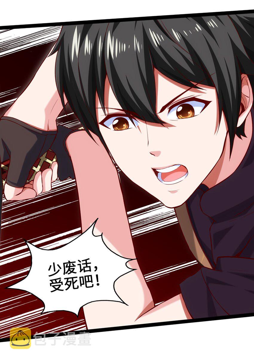 018 我们来日方长……15