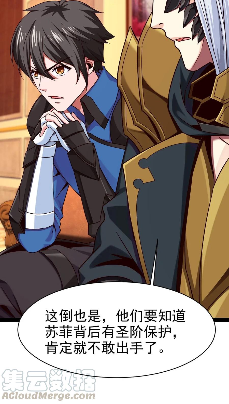 097 谁也别想伤害你44