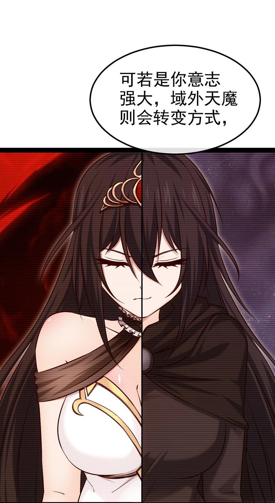 401 回归10