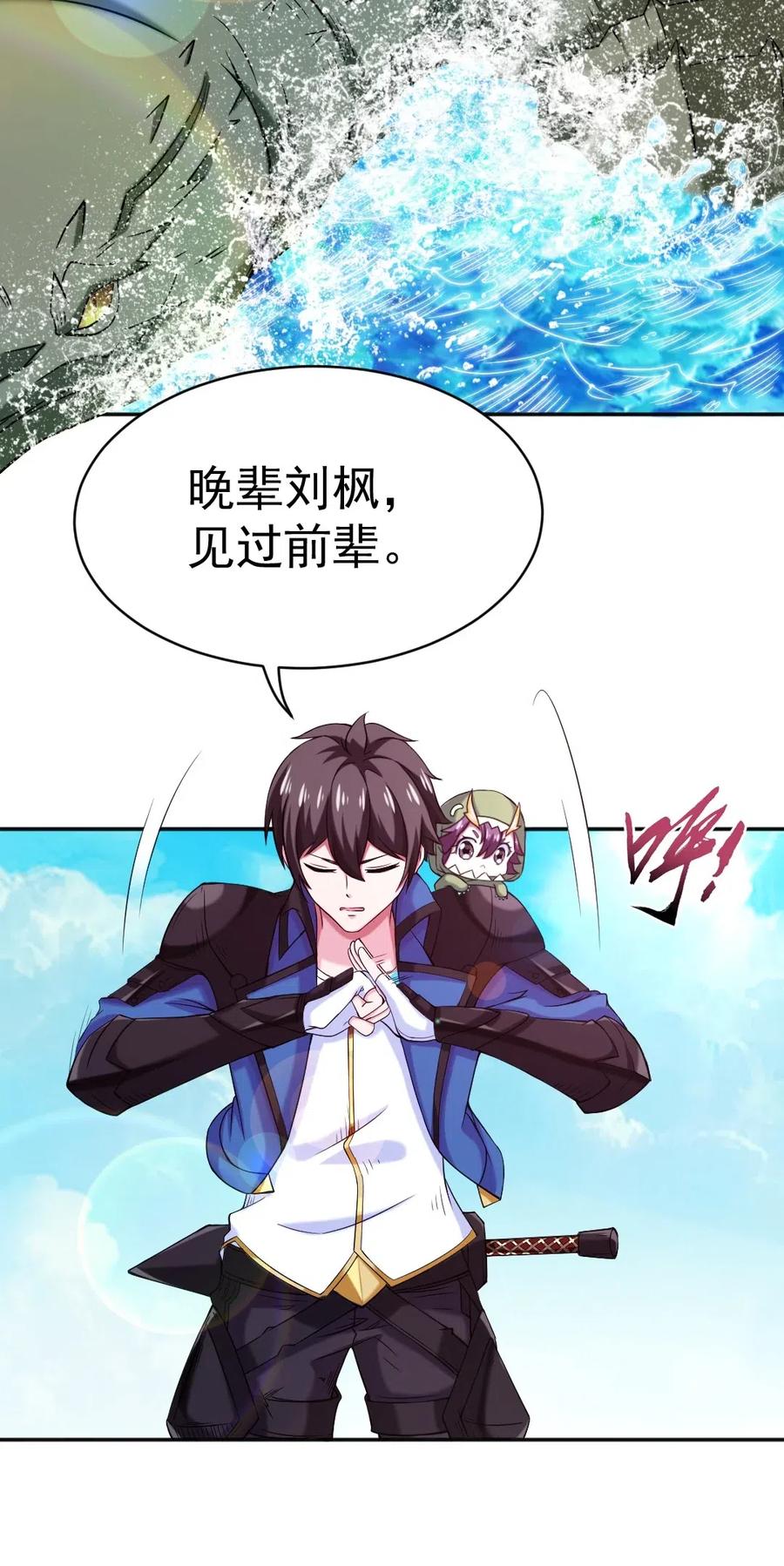 138 老乡见老乡5
