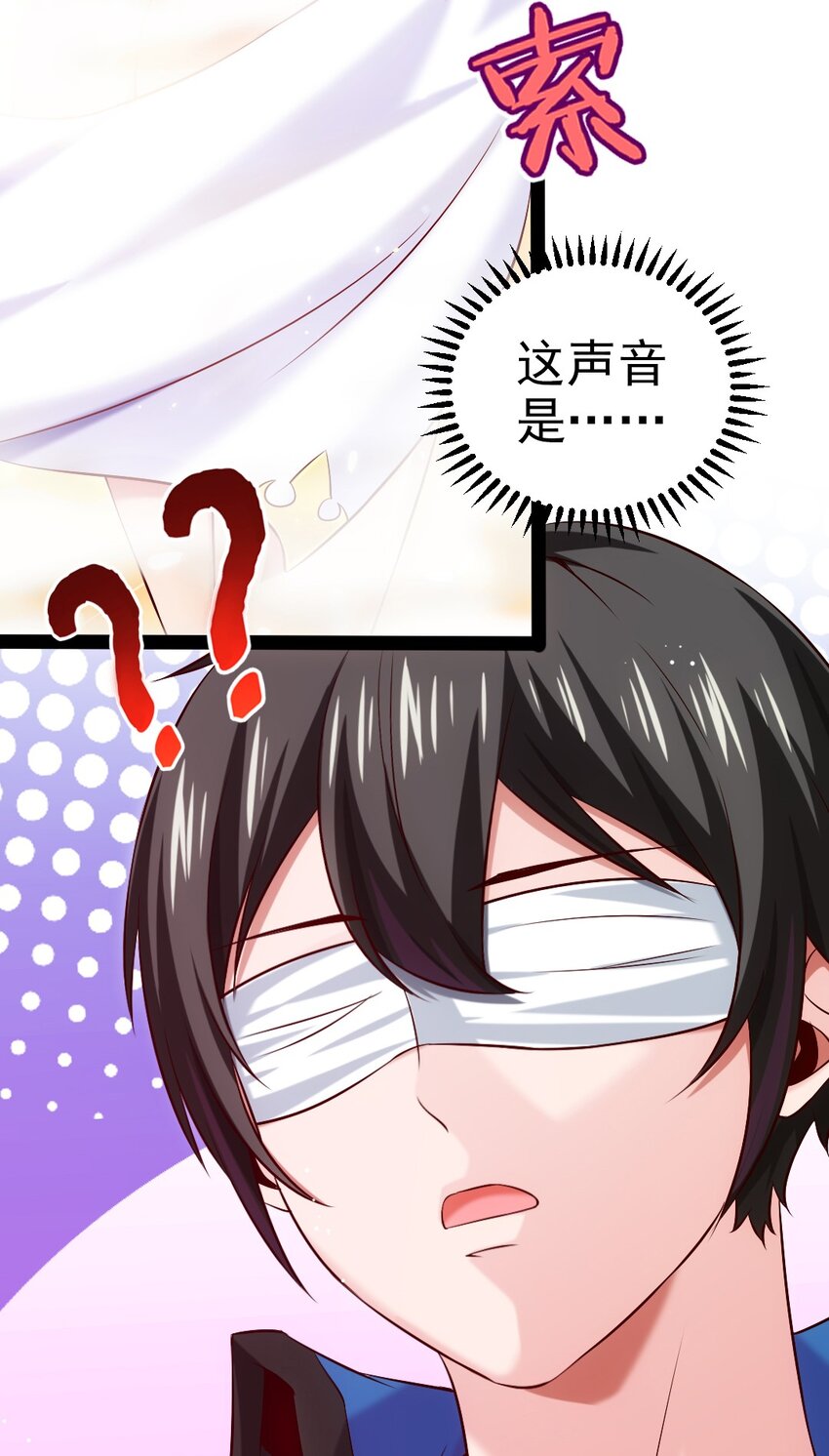 230 刘枫大哥，出来吧……19