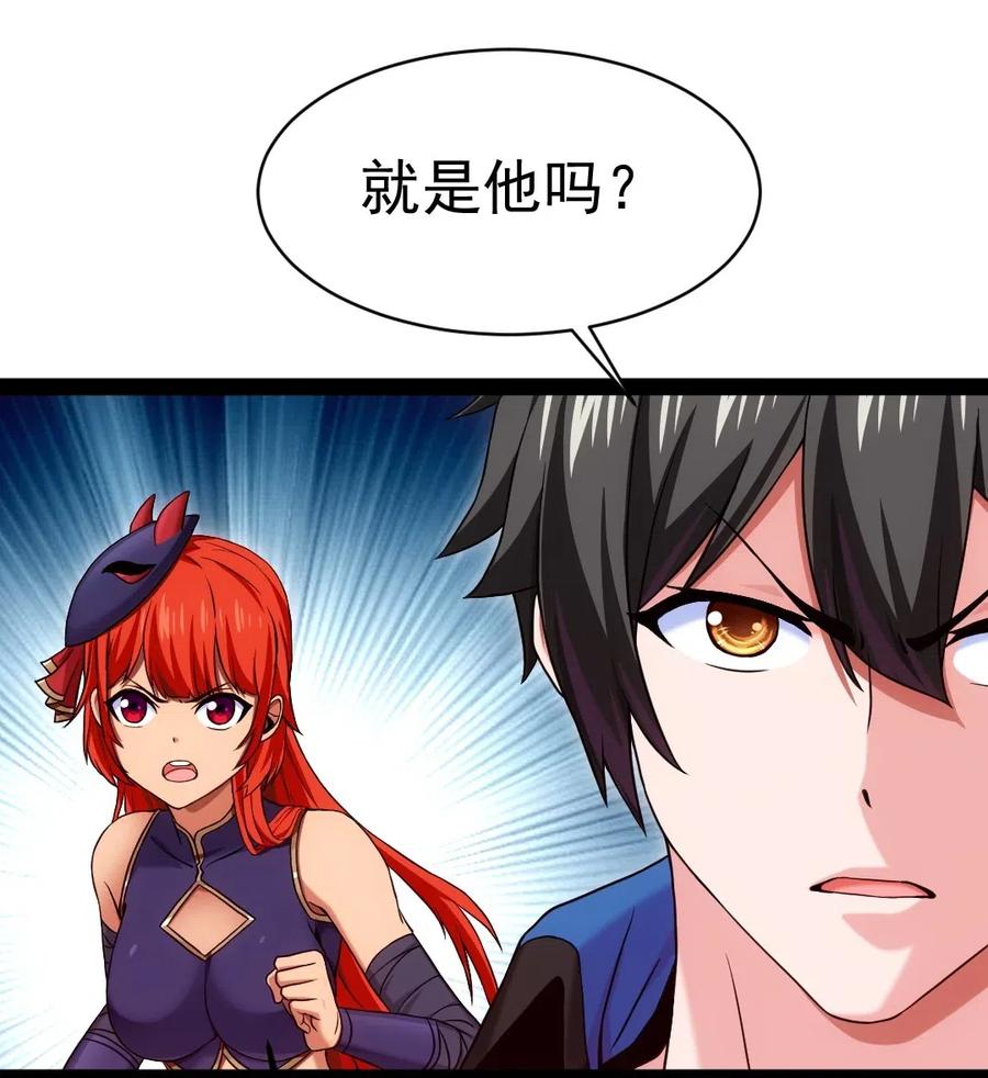 165 你不要过来啊16