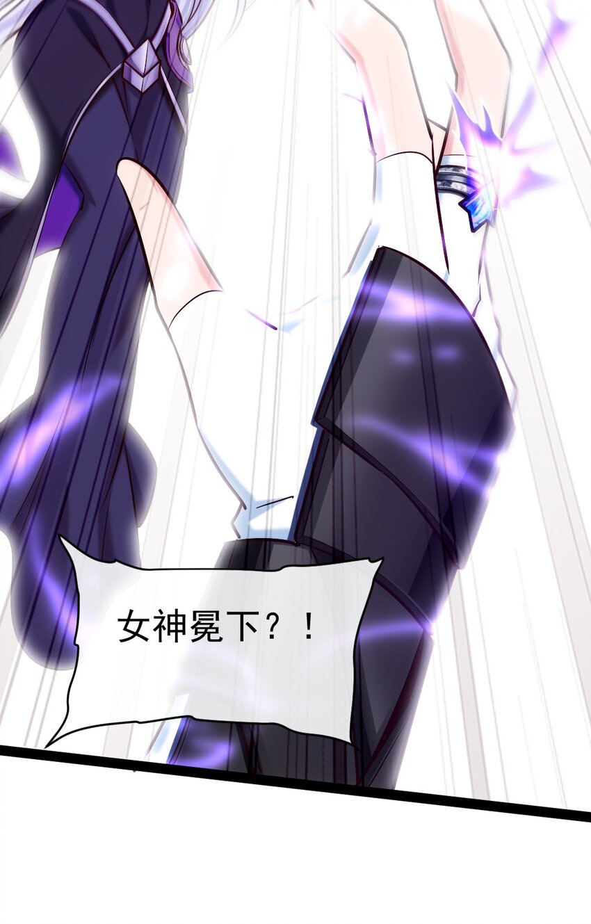 298 突破神阶5