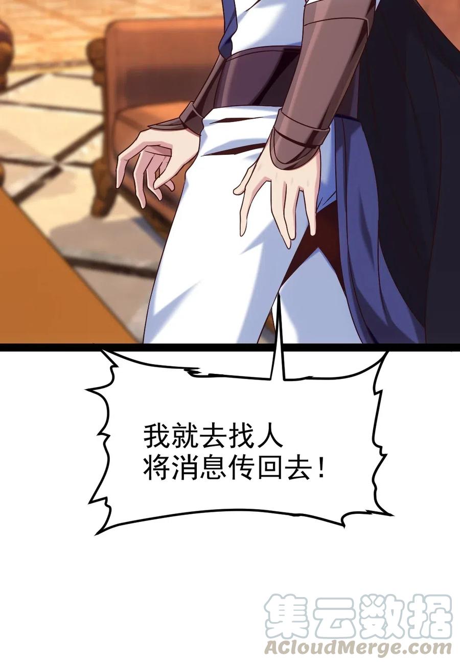 115 这波交易我们不亏12