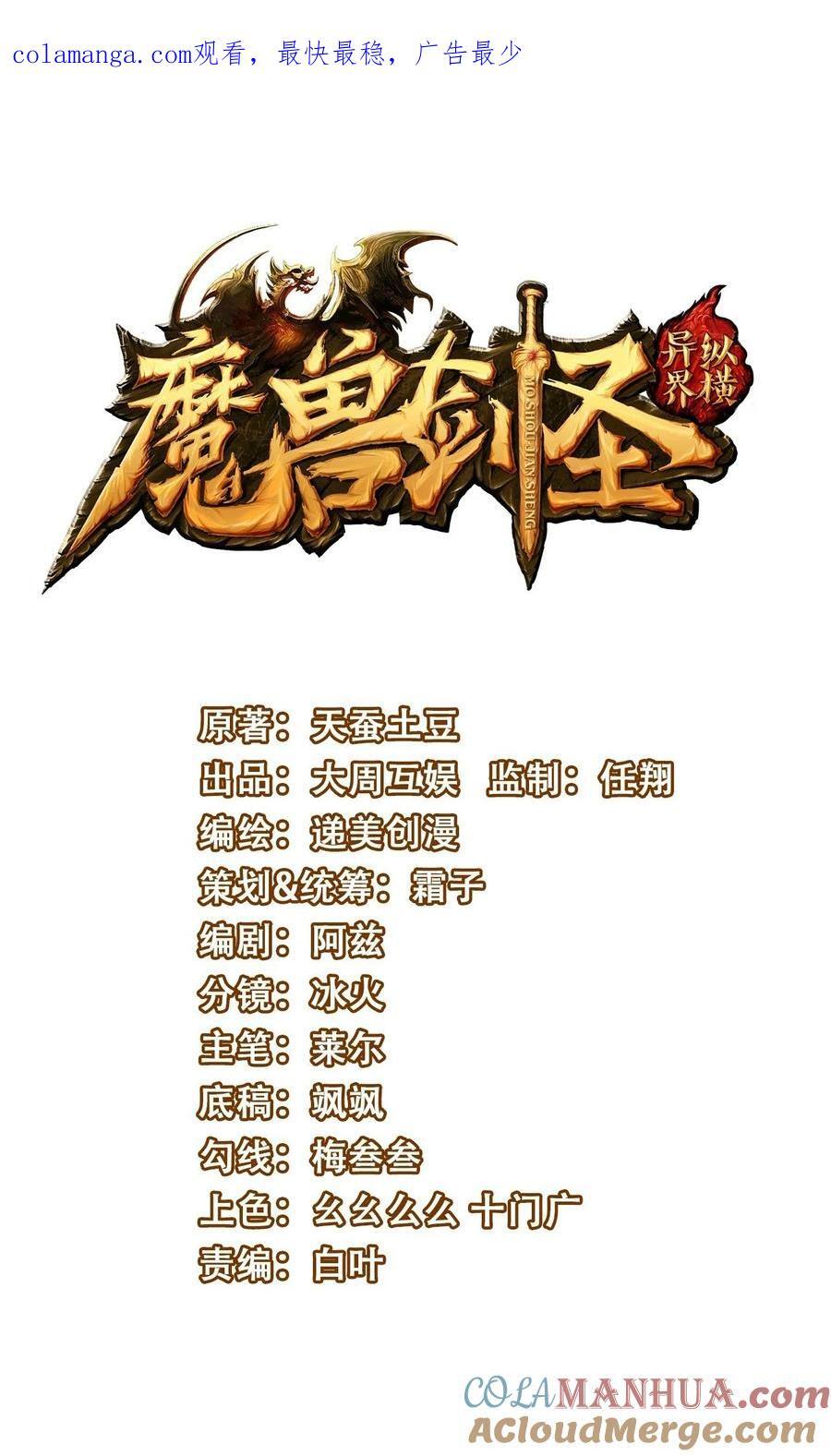 400 原来你一直醒着0