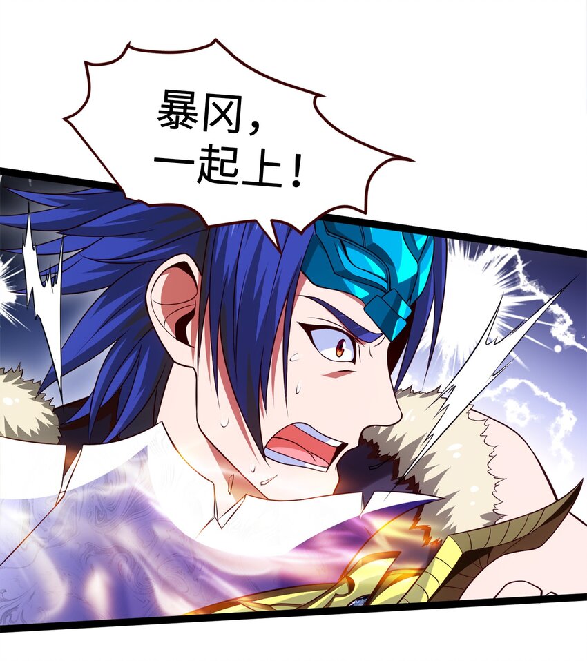 029 抱大腿19
