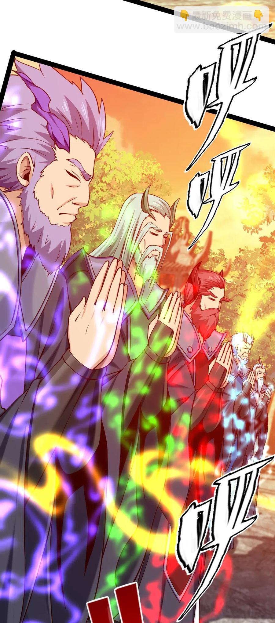 141 龙神柳剑17