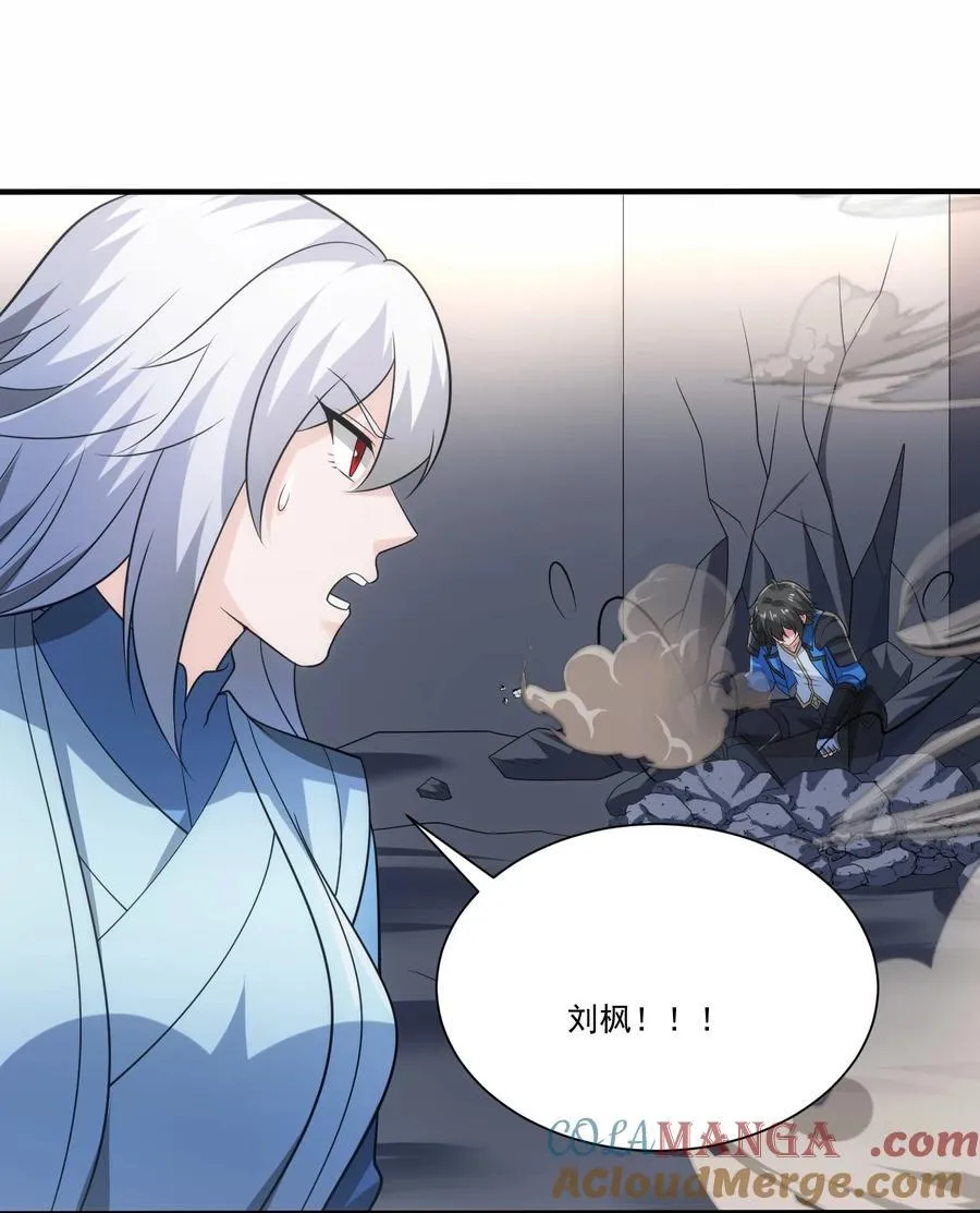 471 激战！10