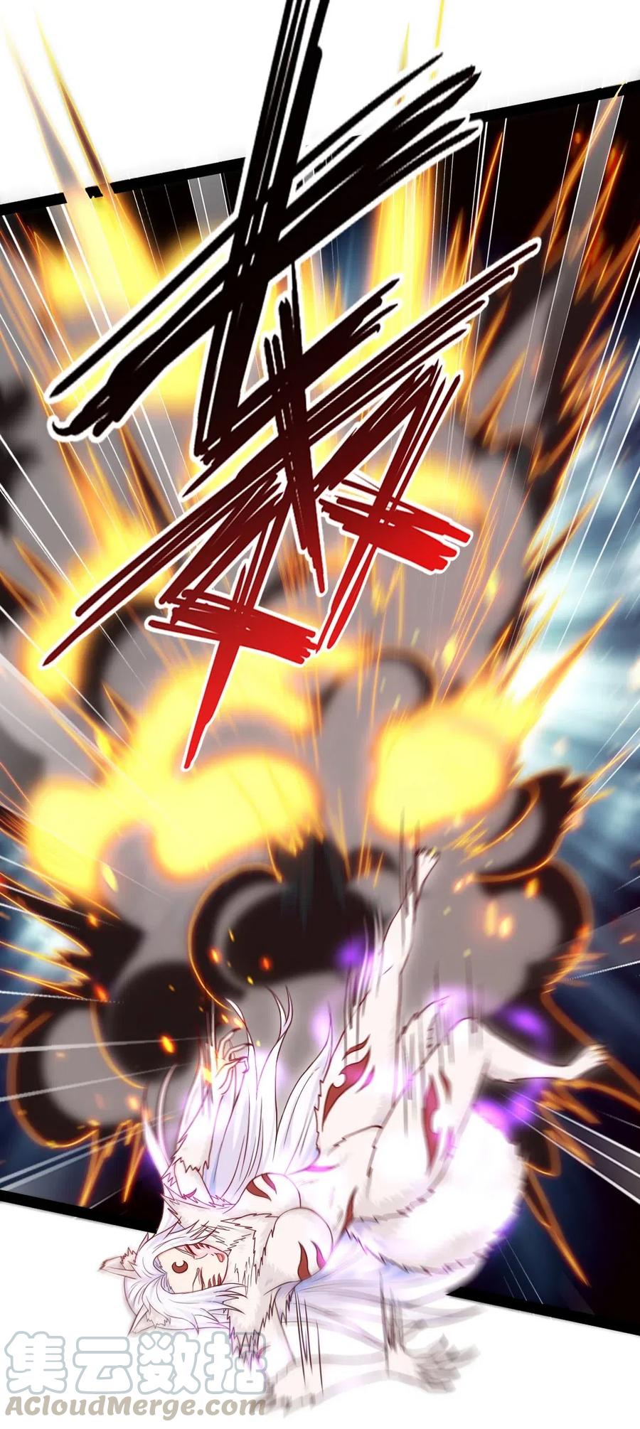 172 背叛者42