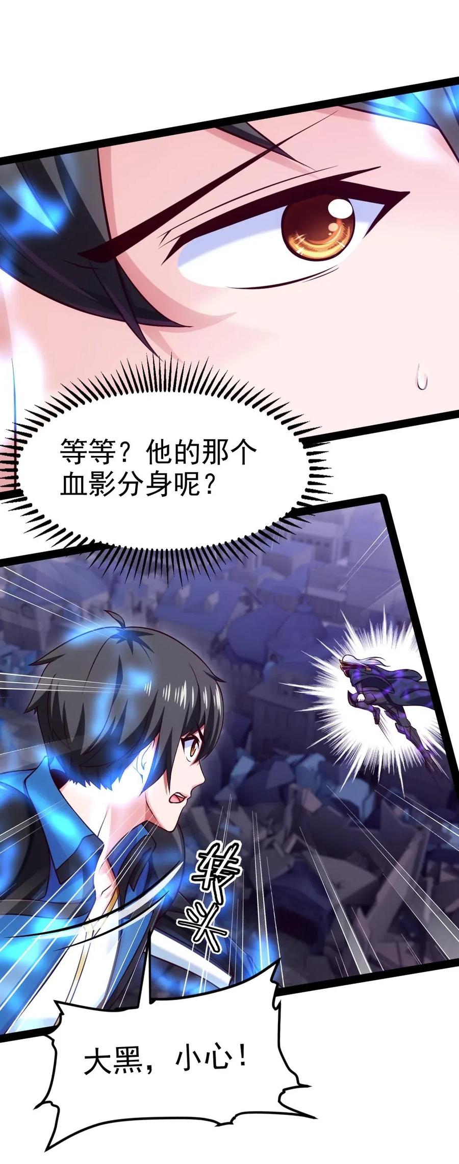 128 差一点，就差一点8