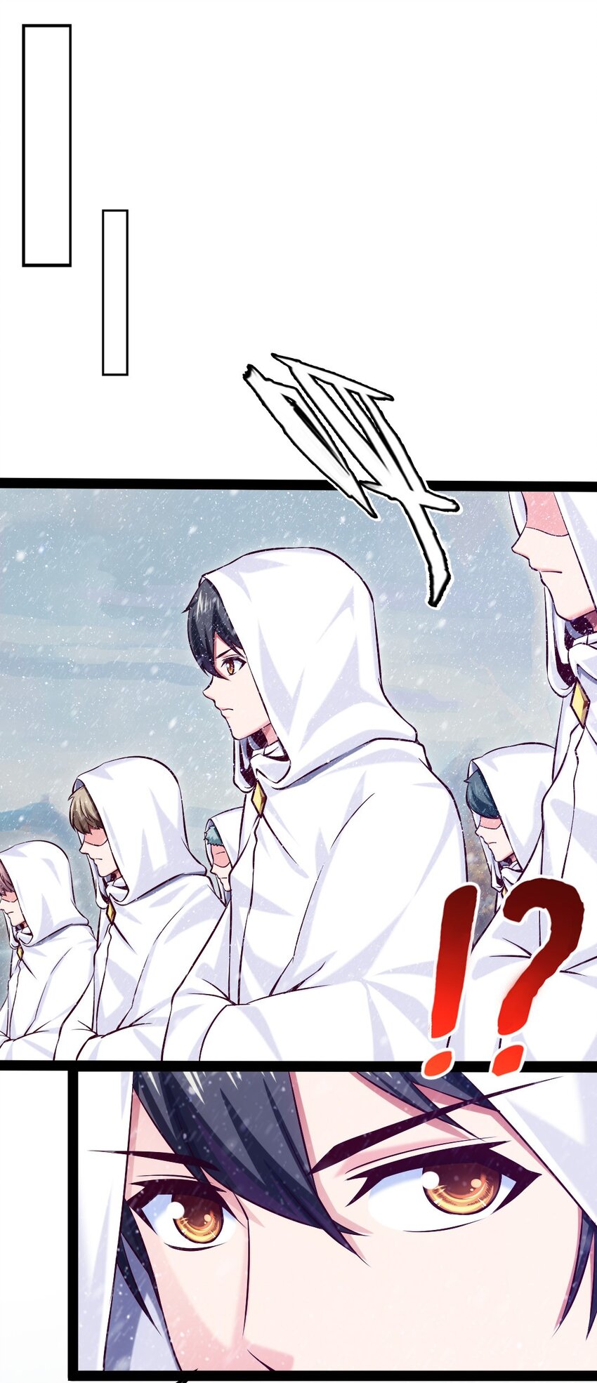 229 莲叶？！对不起！9