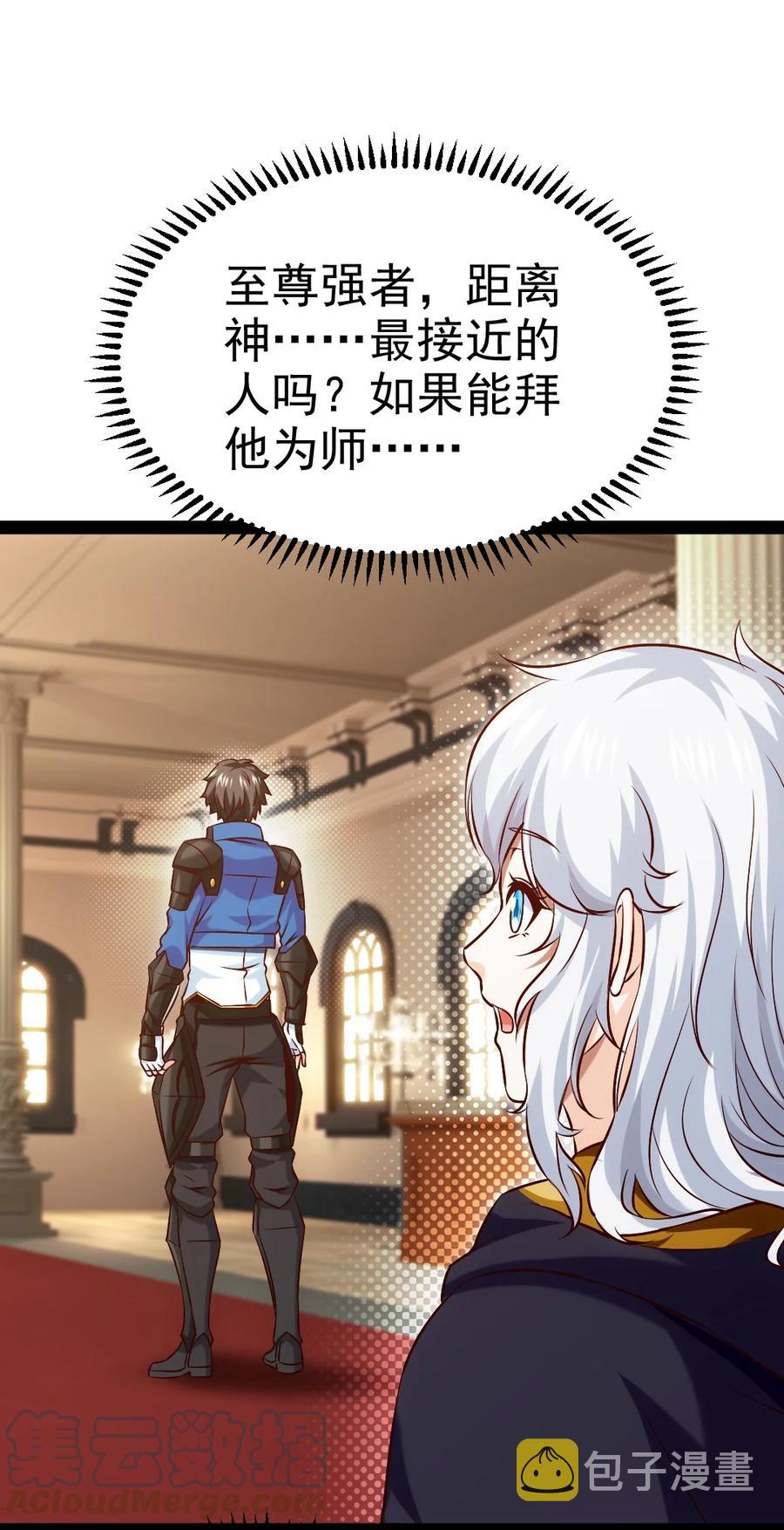 222 一根手指解决你28