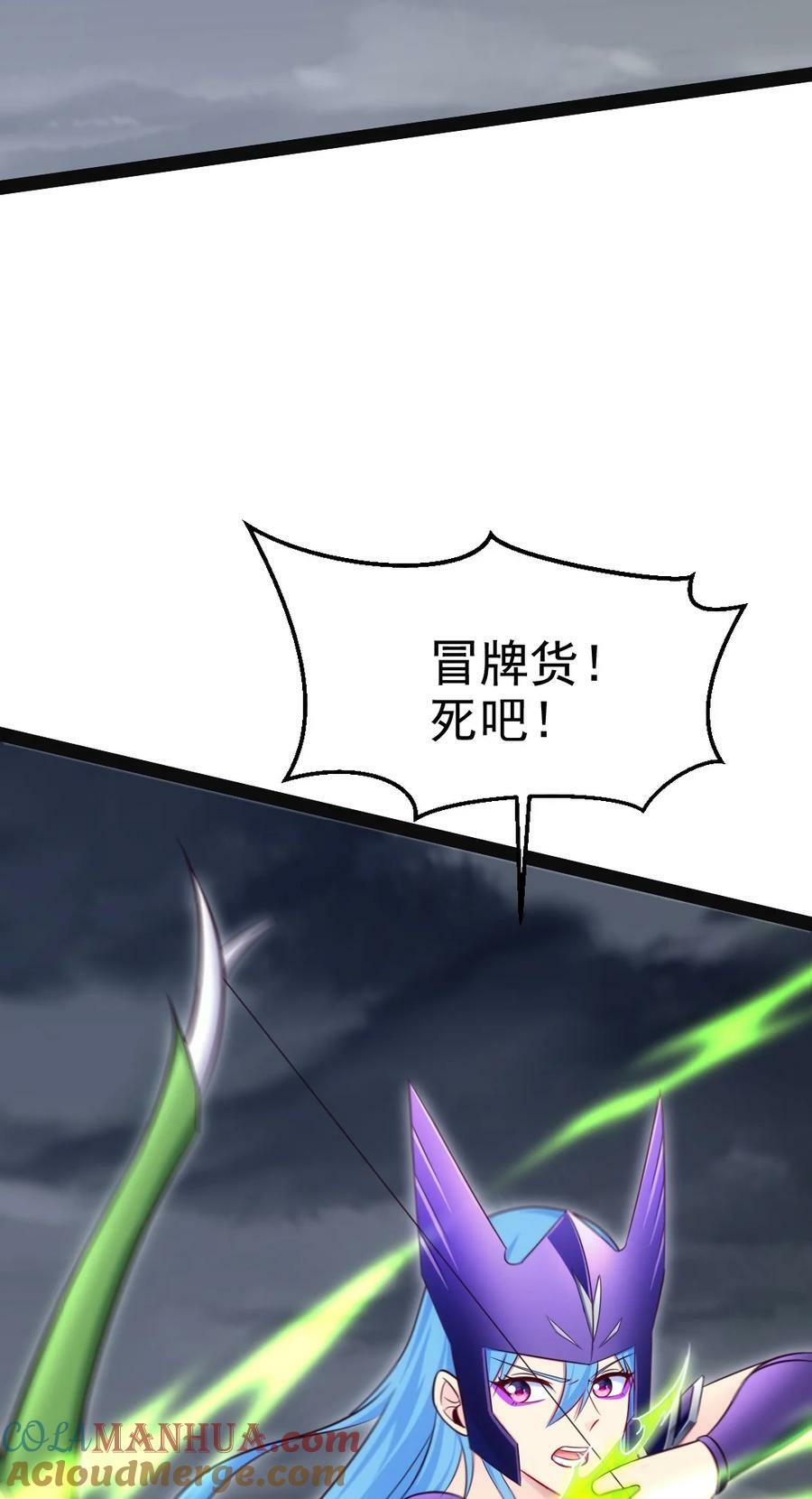 370 叶子，别放手！21