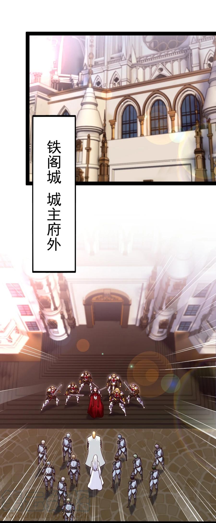 180 你才是怨妇呢！27
