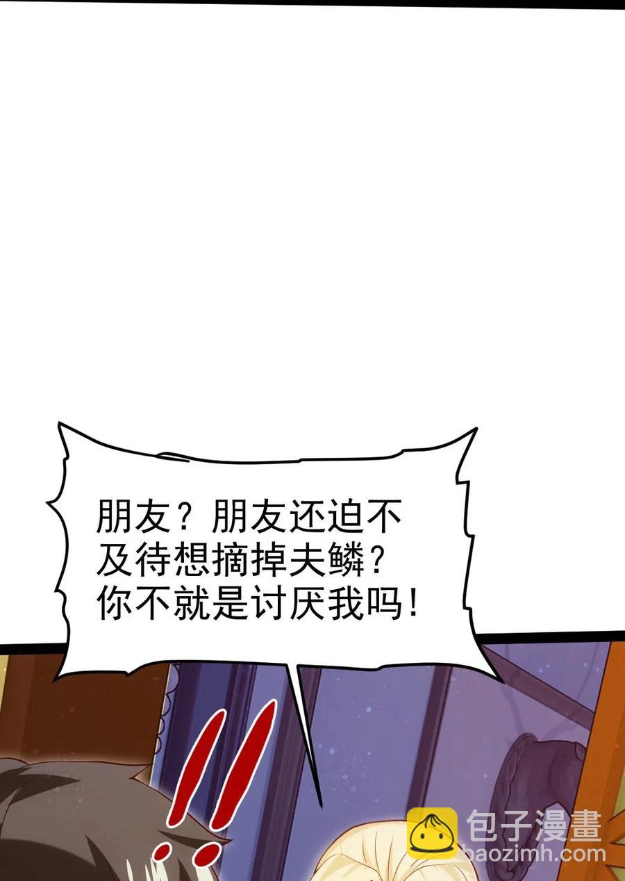 163 夜话20