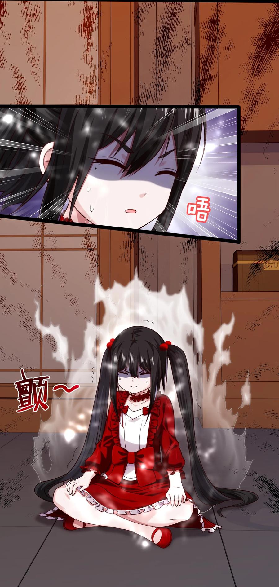 062 男人都是狗25