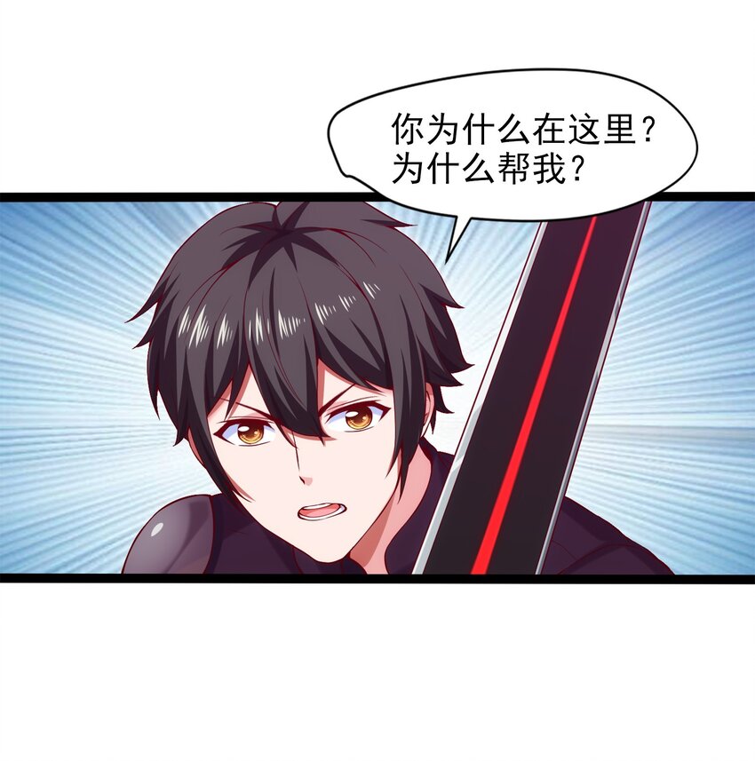 018 我们来日方长……34