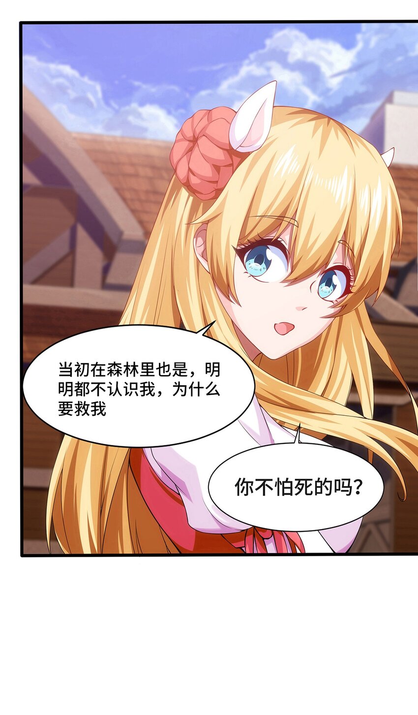 002 前尘往事46