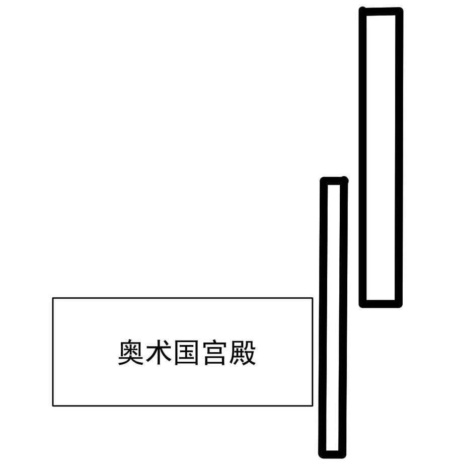 397 侵袭真相19